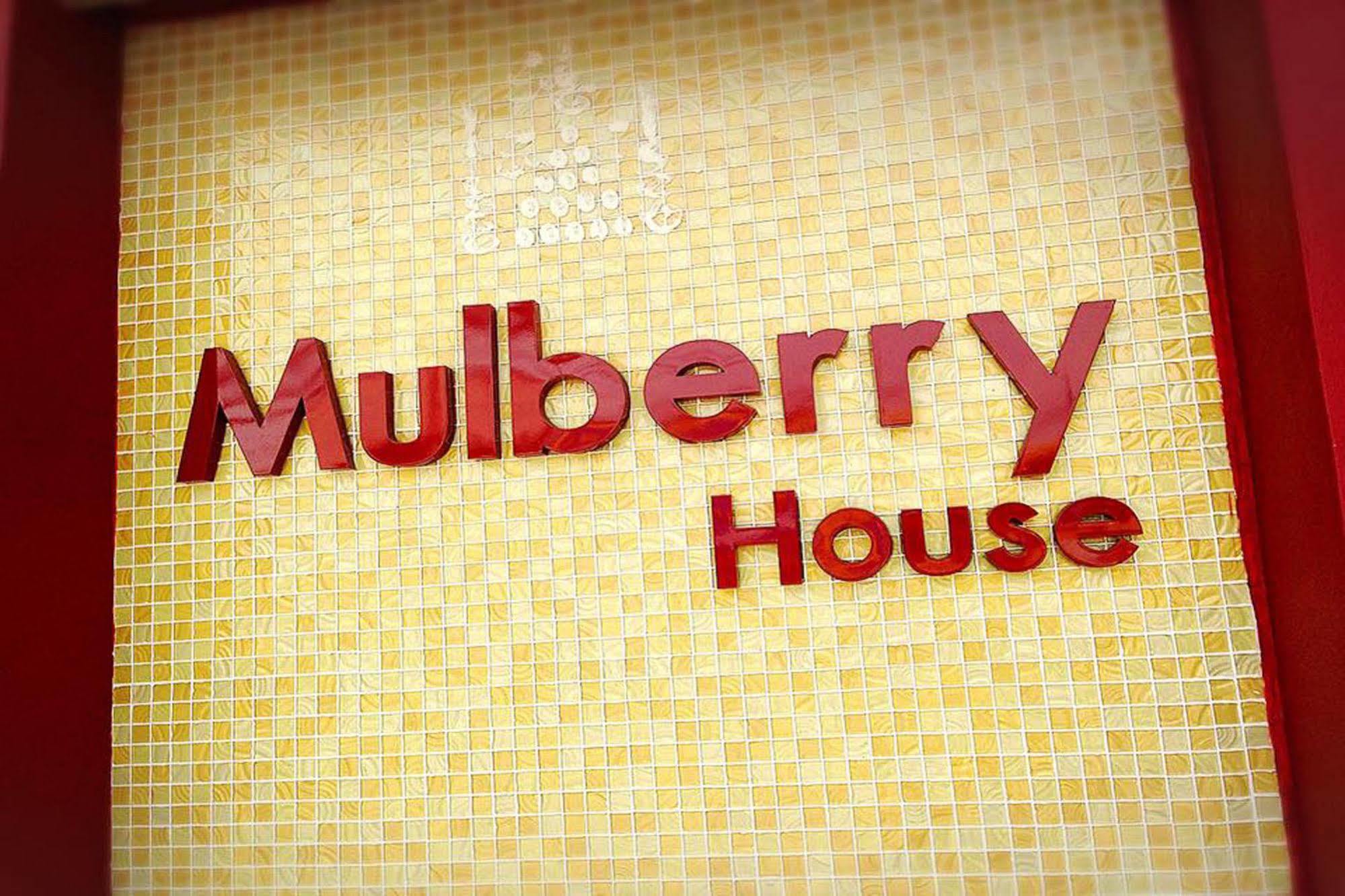Готель Mulberry House Pak Thong Chai Екстер'єр фото